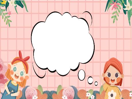 Bài giảng Toán Lớp 5 (Kết nối tri thức) - Bài 12: Viết số đo đại lượng dưới dạng số thập phân (Tiết 3) - Năm học 2024-2025 - Phan Thị Trinh